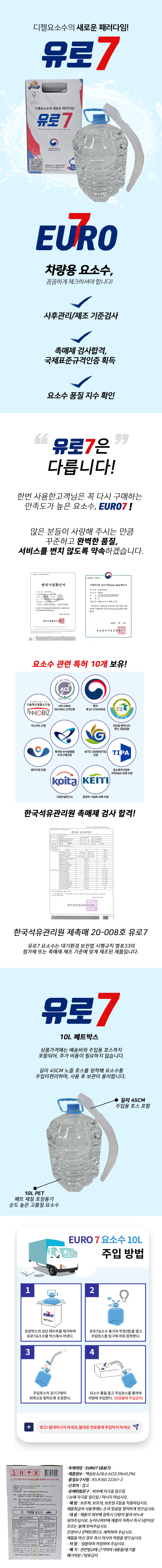 상세.jpg