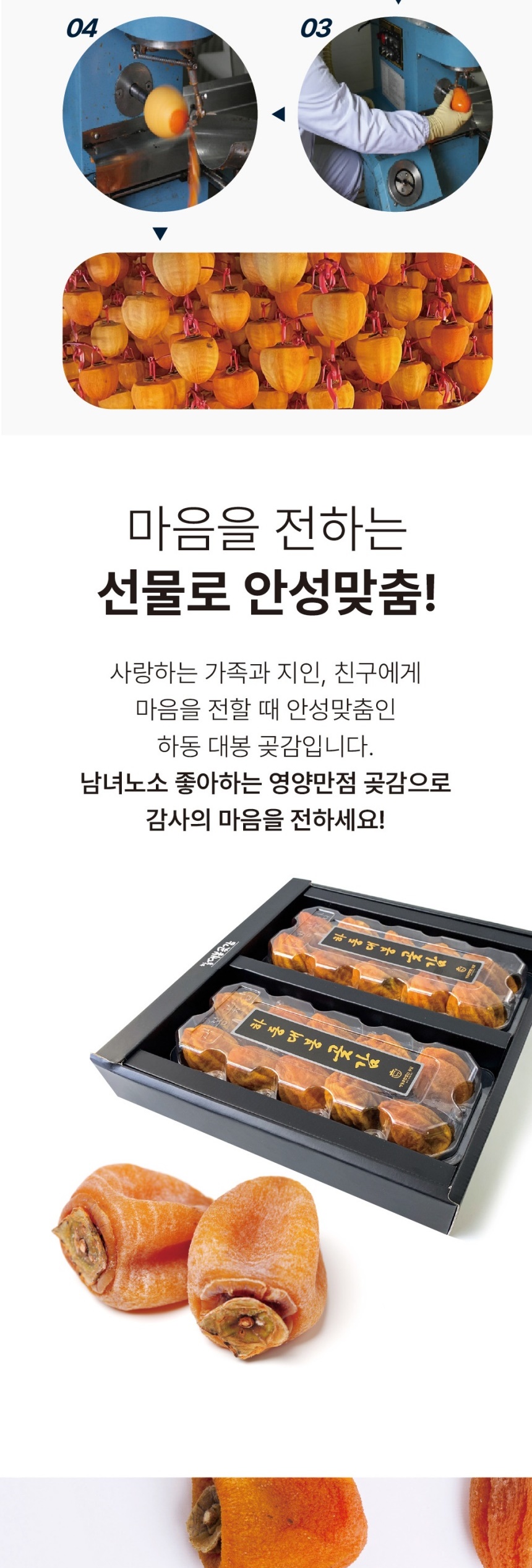 detail_01_004.jpg