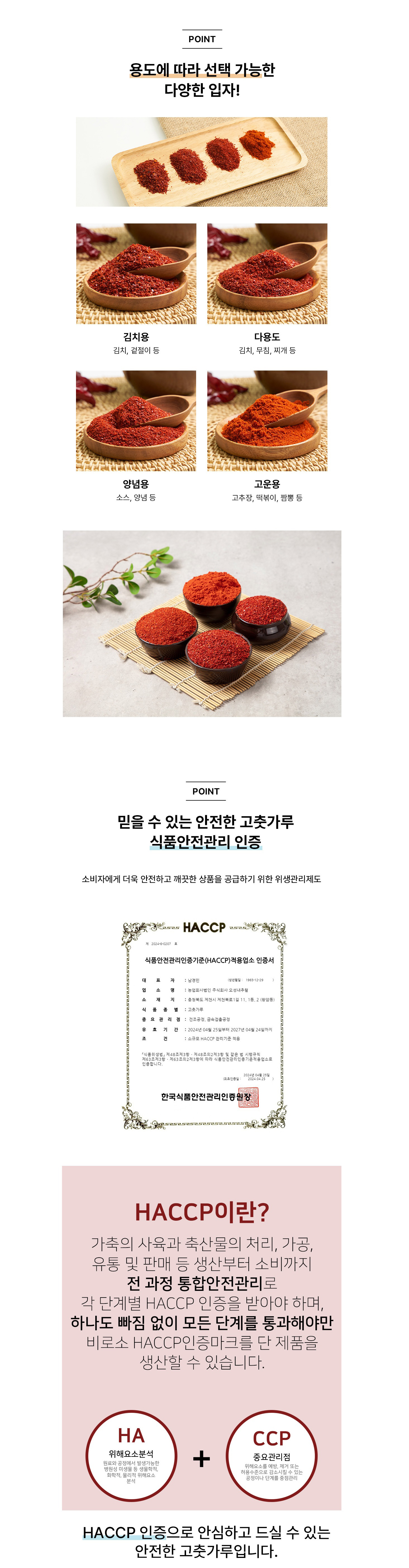 de_01_02.jpg