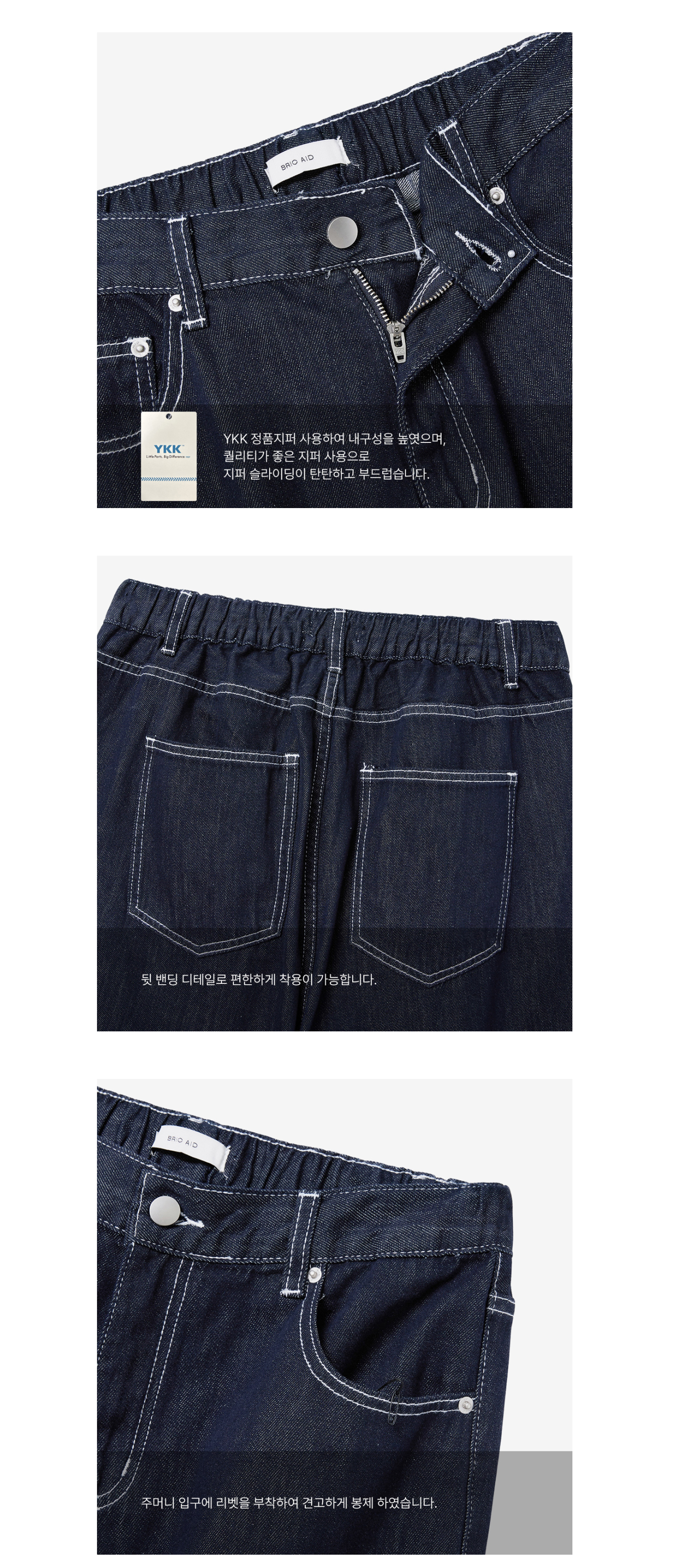 de_01_02.jpg