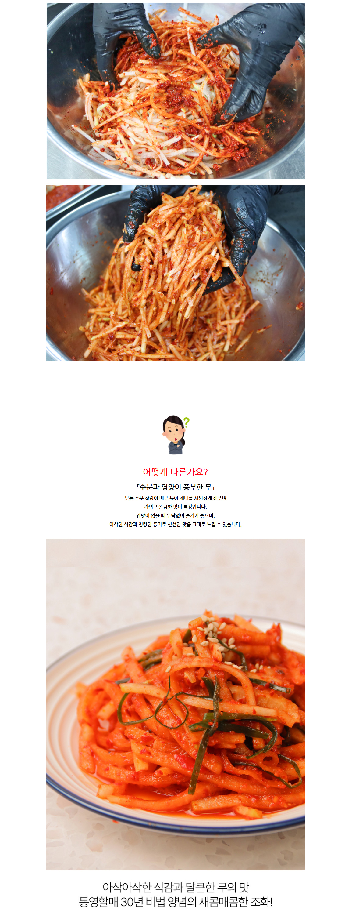 de_01_02.jpg