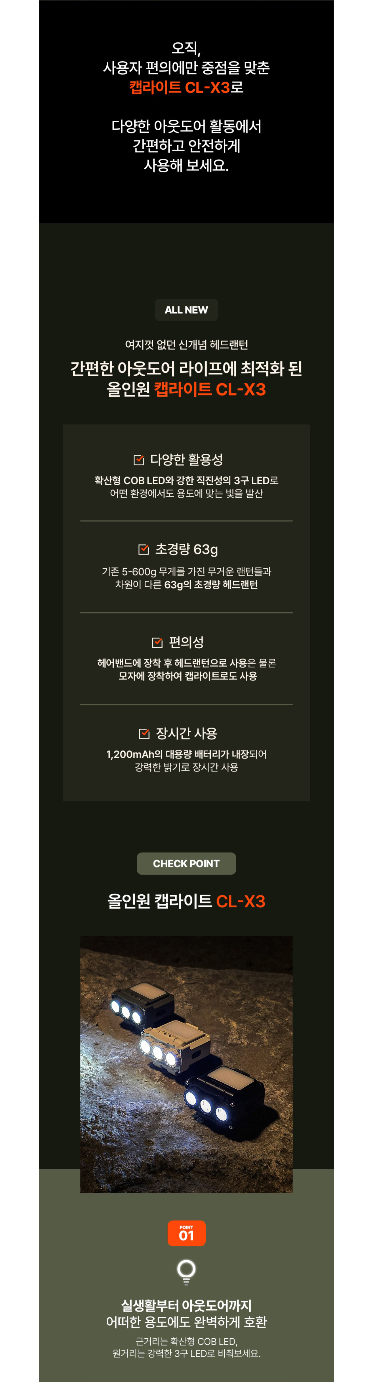 DE_01_05.jpg