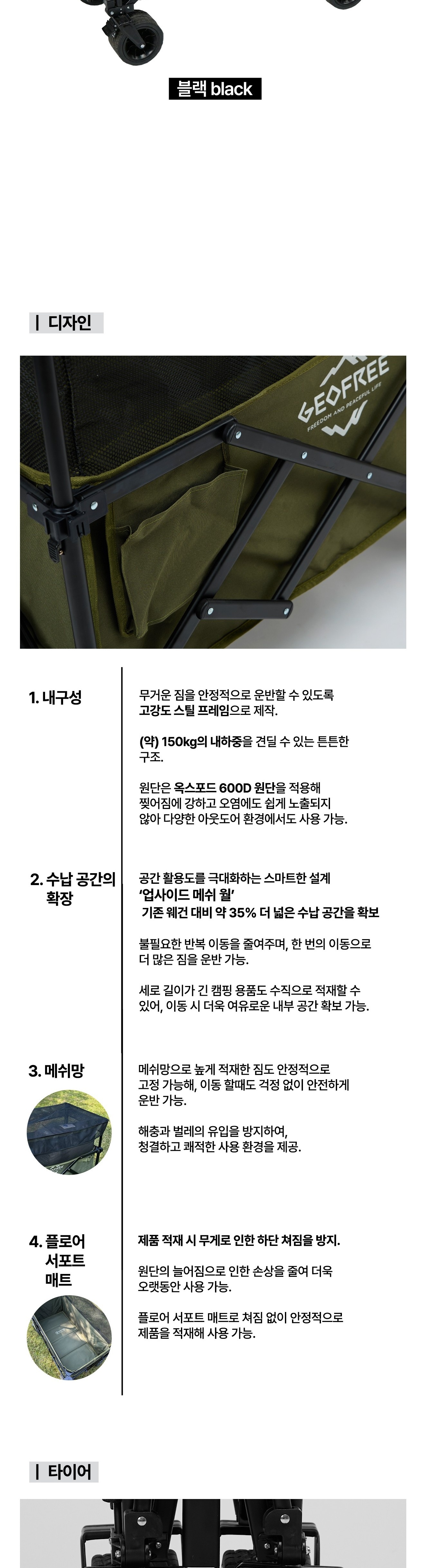 de_01_003.jpg