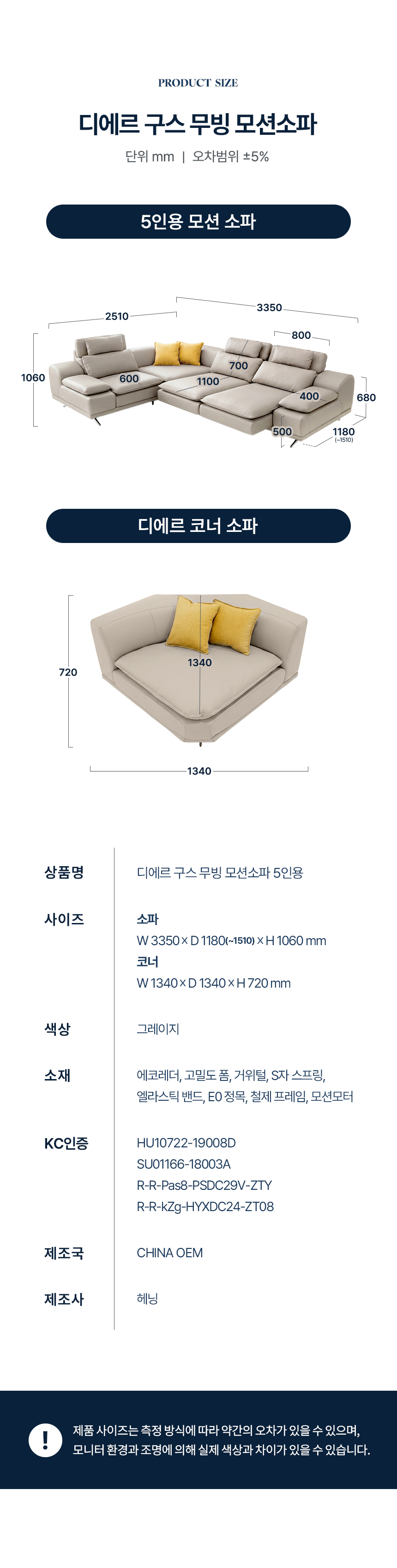 lv1003_22.jpg
