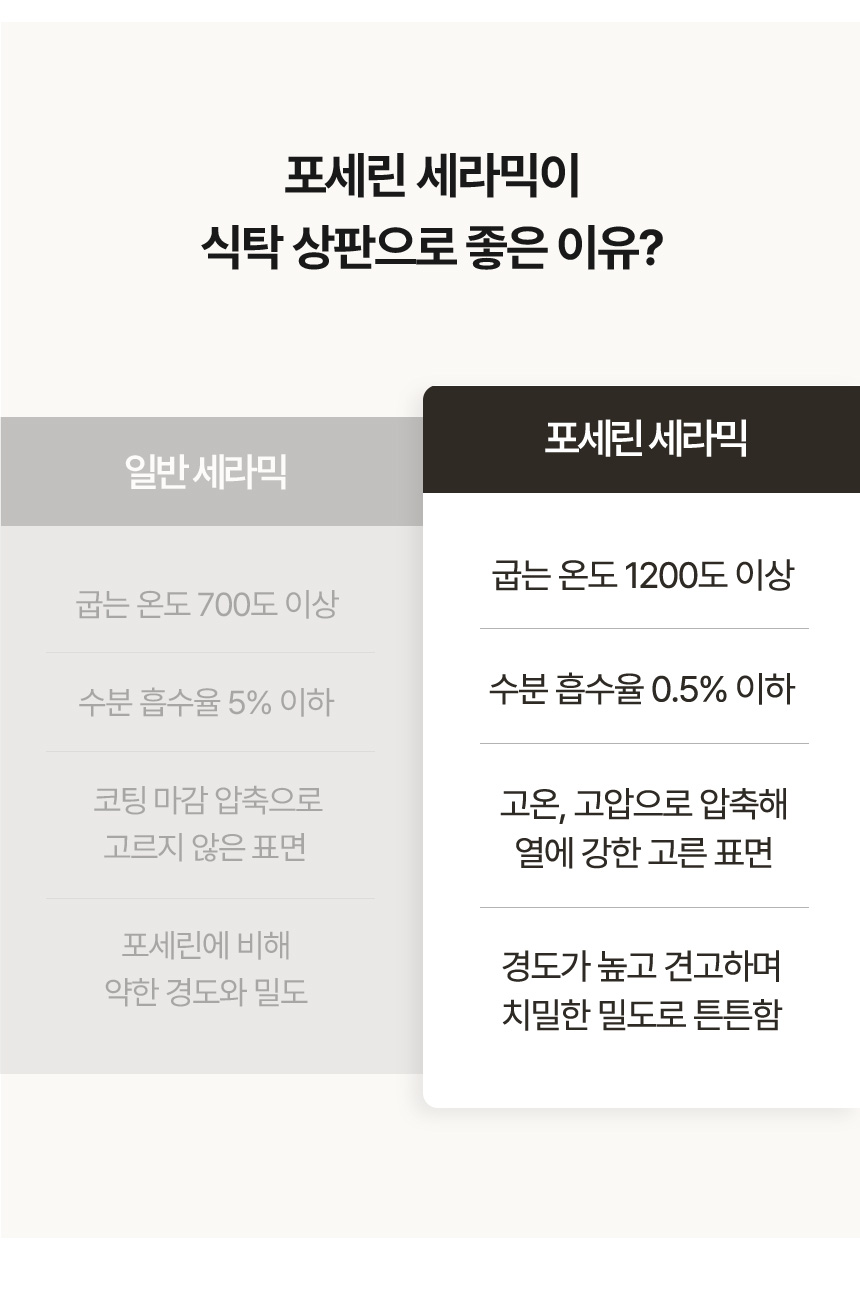 ht266211_11.jpg