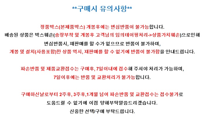 리빙 하이라이트 전기레인지 - 상세0.jpg