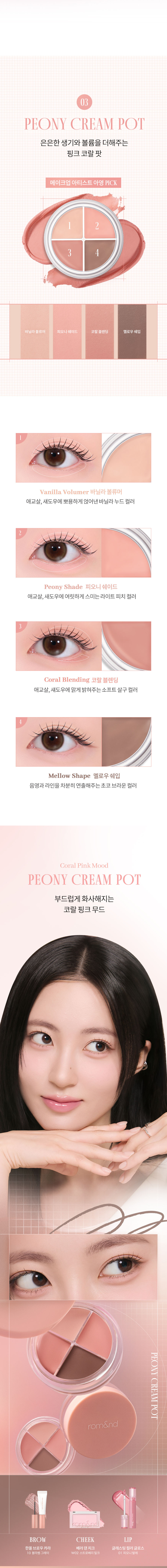상세페이지 4.jpg