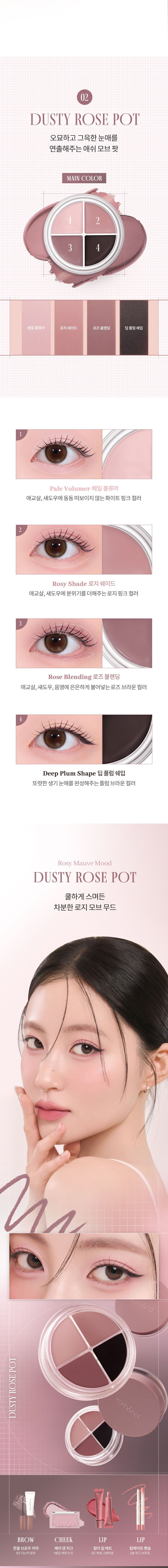 상세페이지 3.jpg