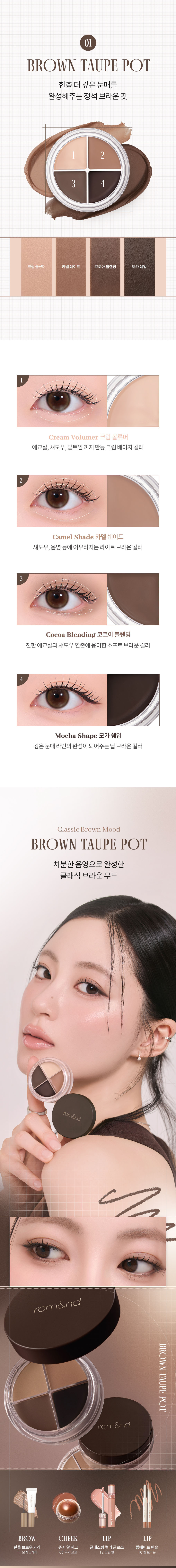 상세페이지 2.jpg