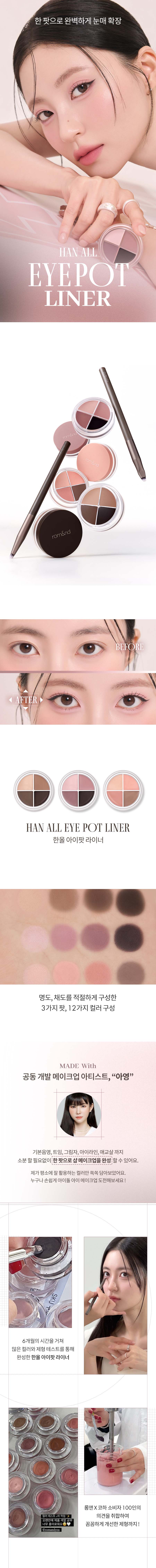 상세페이지 1.jpg