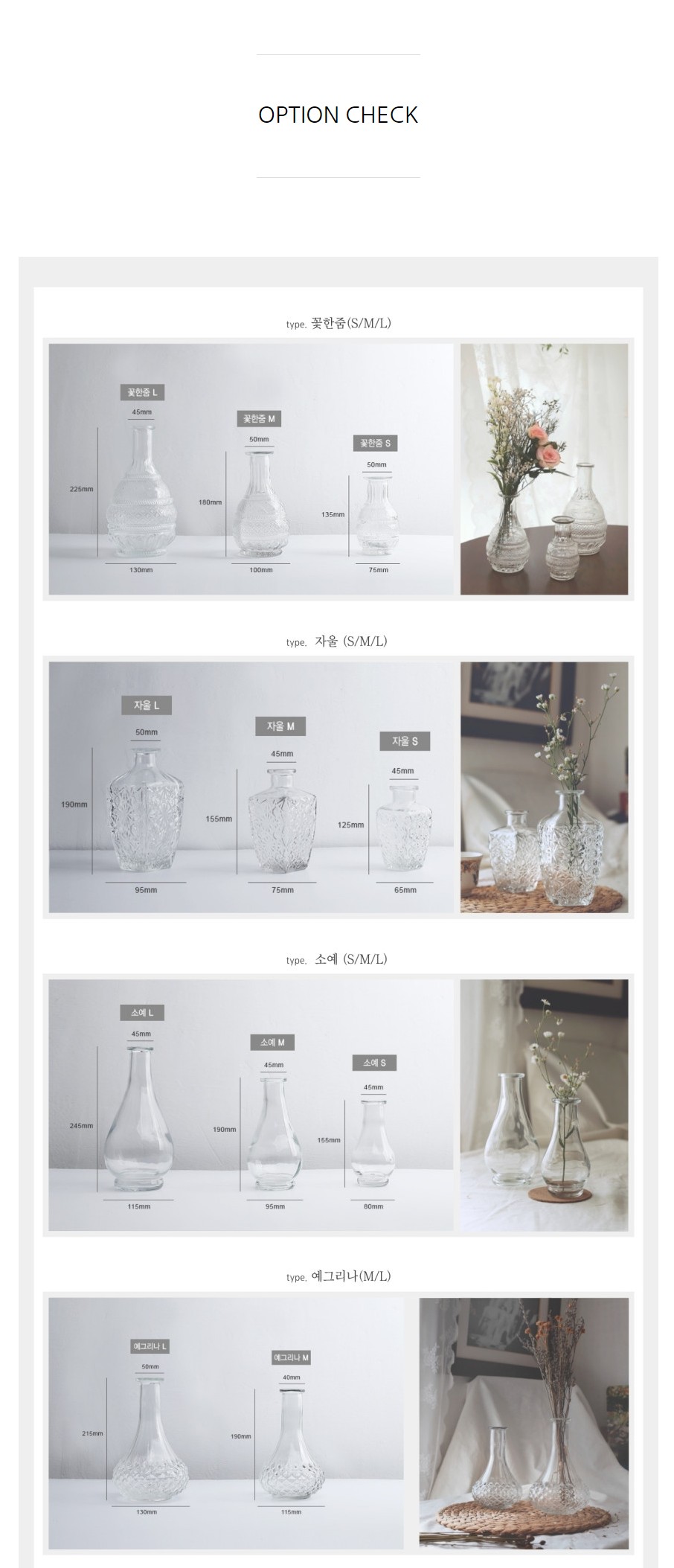 antique_crystal_all_03.jpg