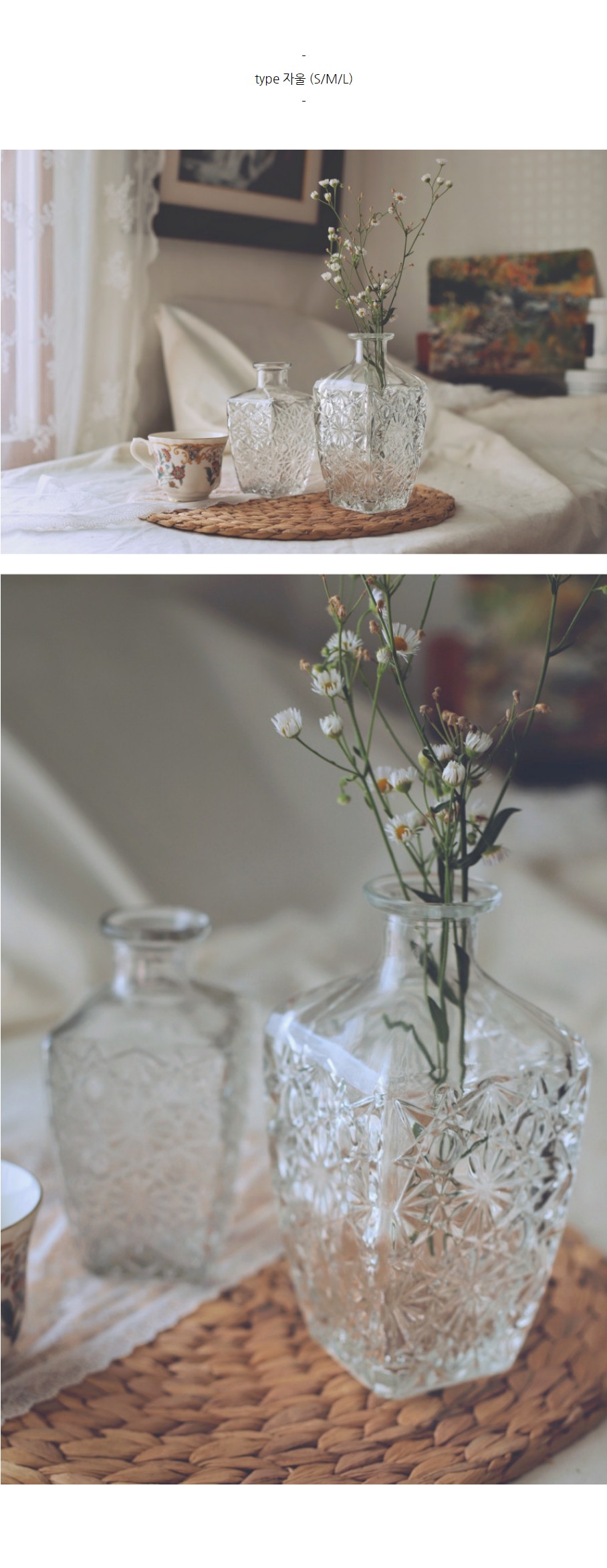 antique_crystal_all_06.jpg