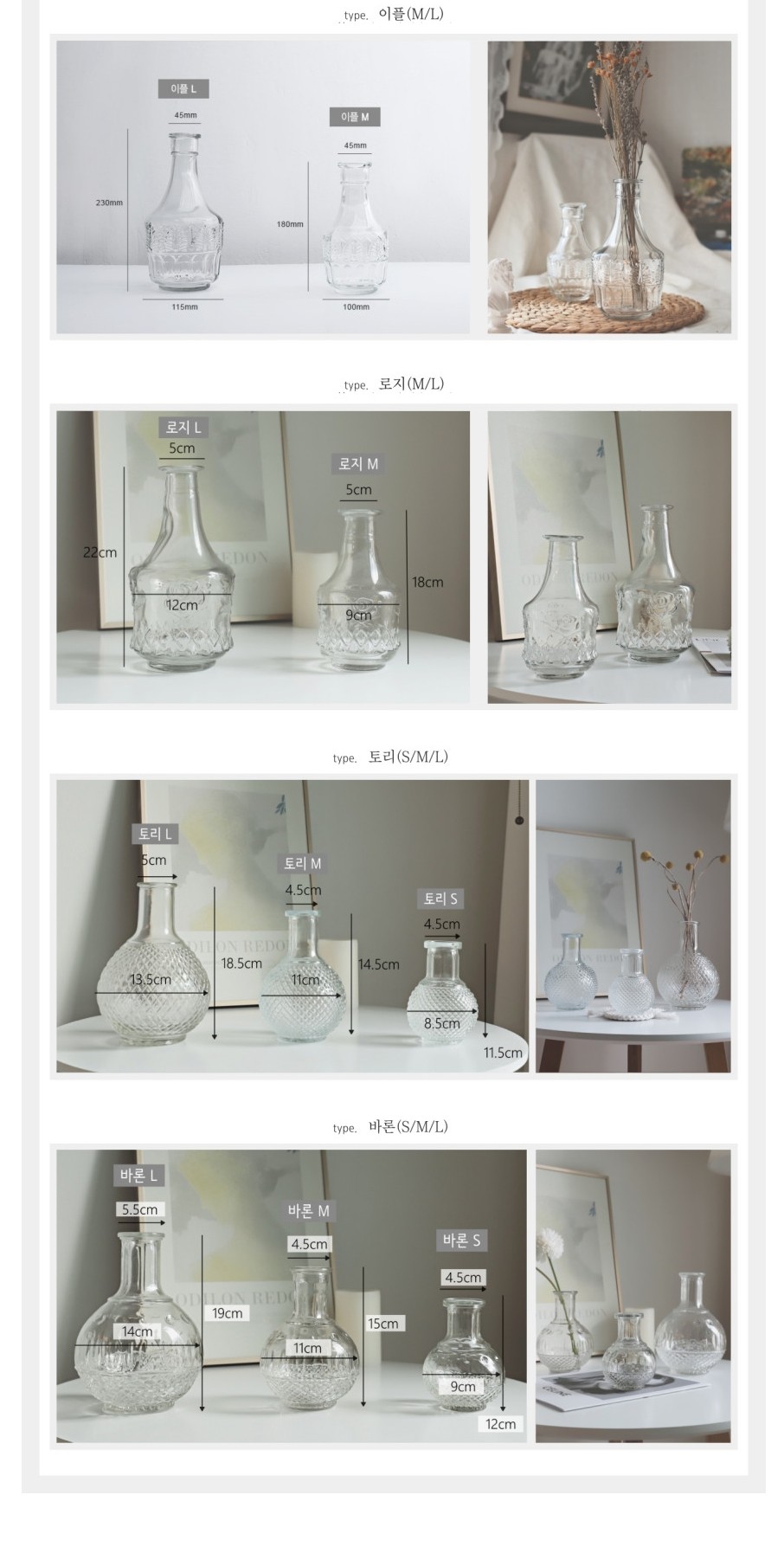 antique_crystal_all_04.jpg