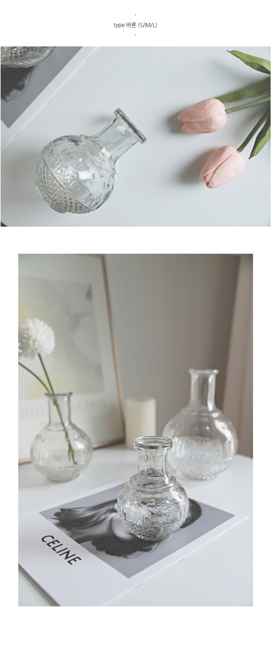 antique_crystal_all_12.jpg