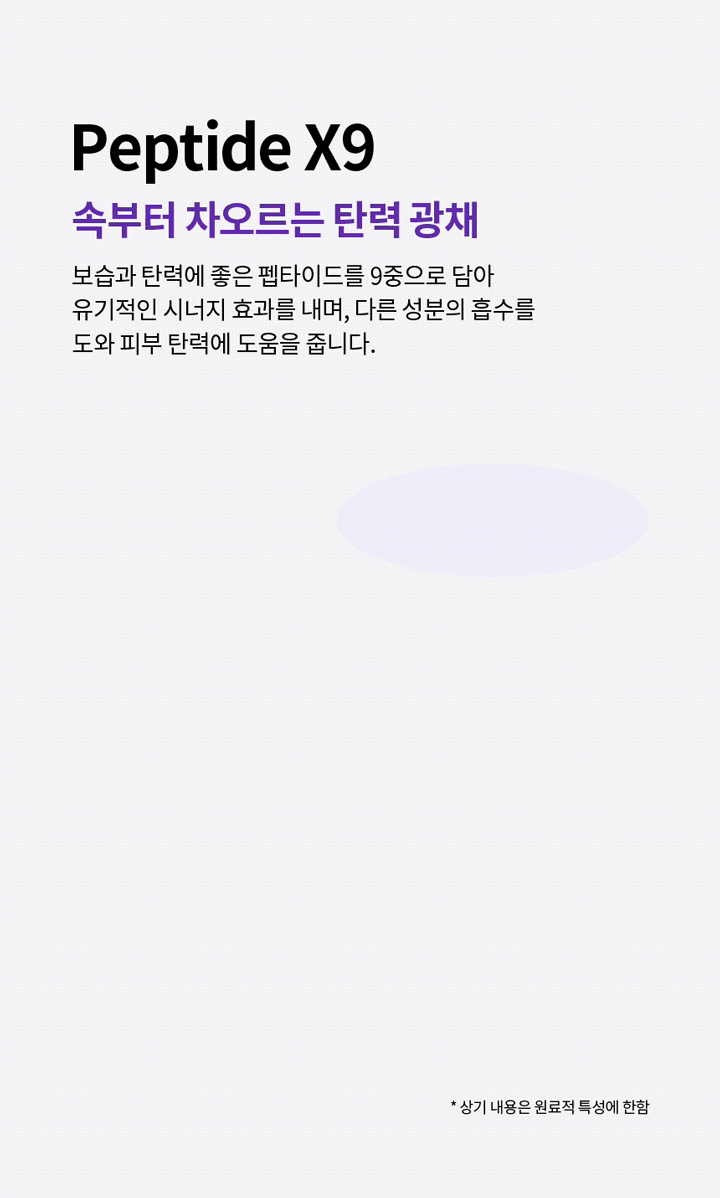 05번-뒤.gif