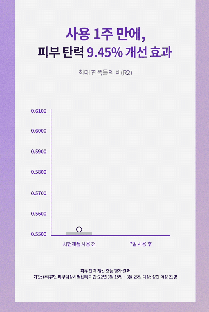 02번-뒤.gif