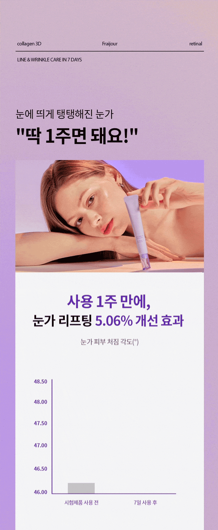 05번-뒤.gif