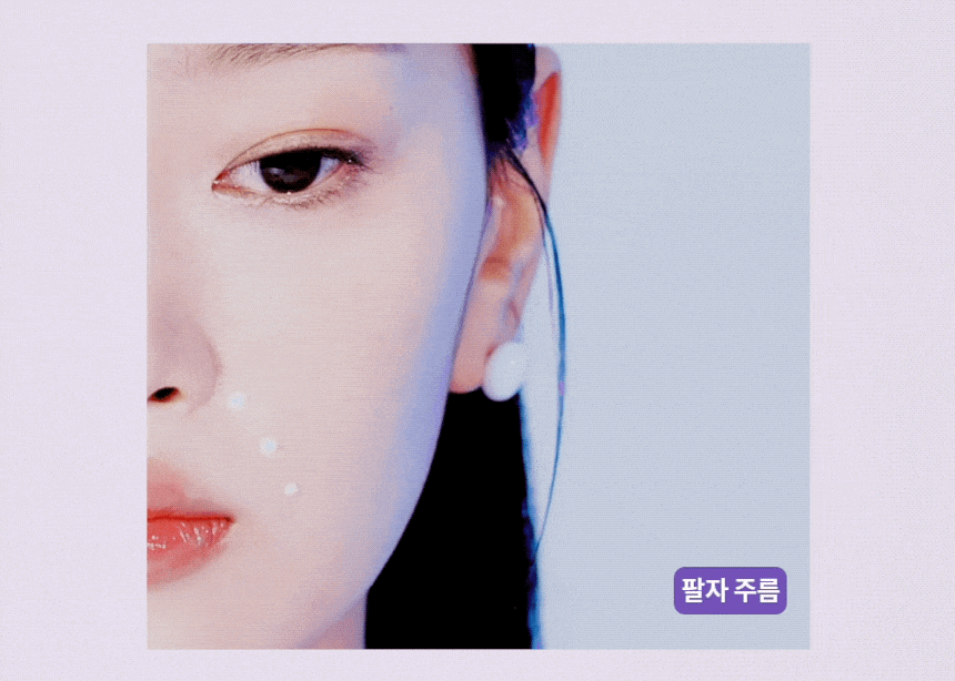 04번 뒤에뒤 .gif