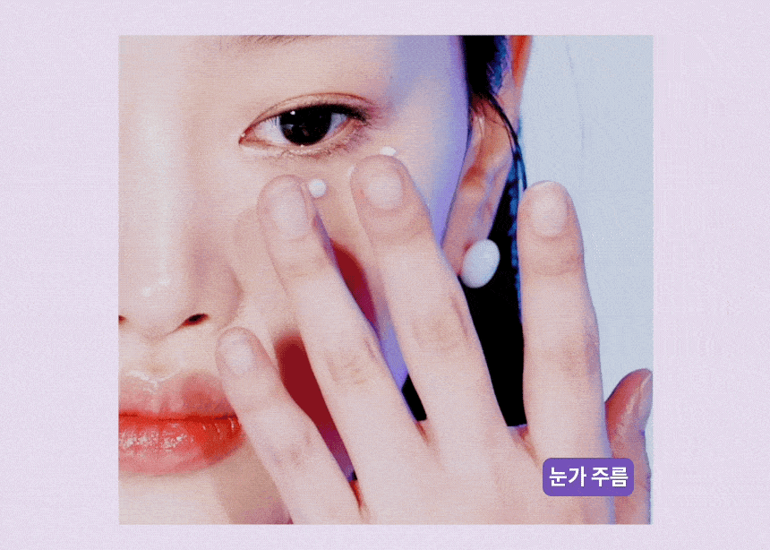 04번 뒤.gif