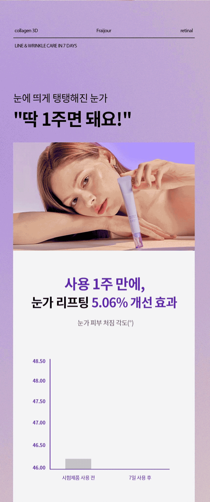 02번-뒤.gif