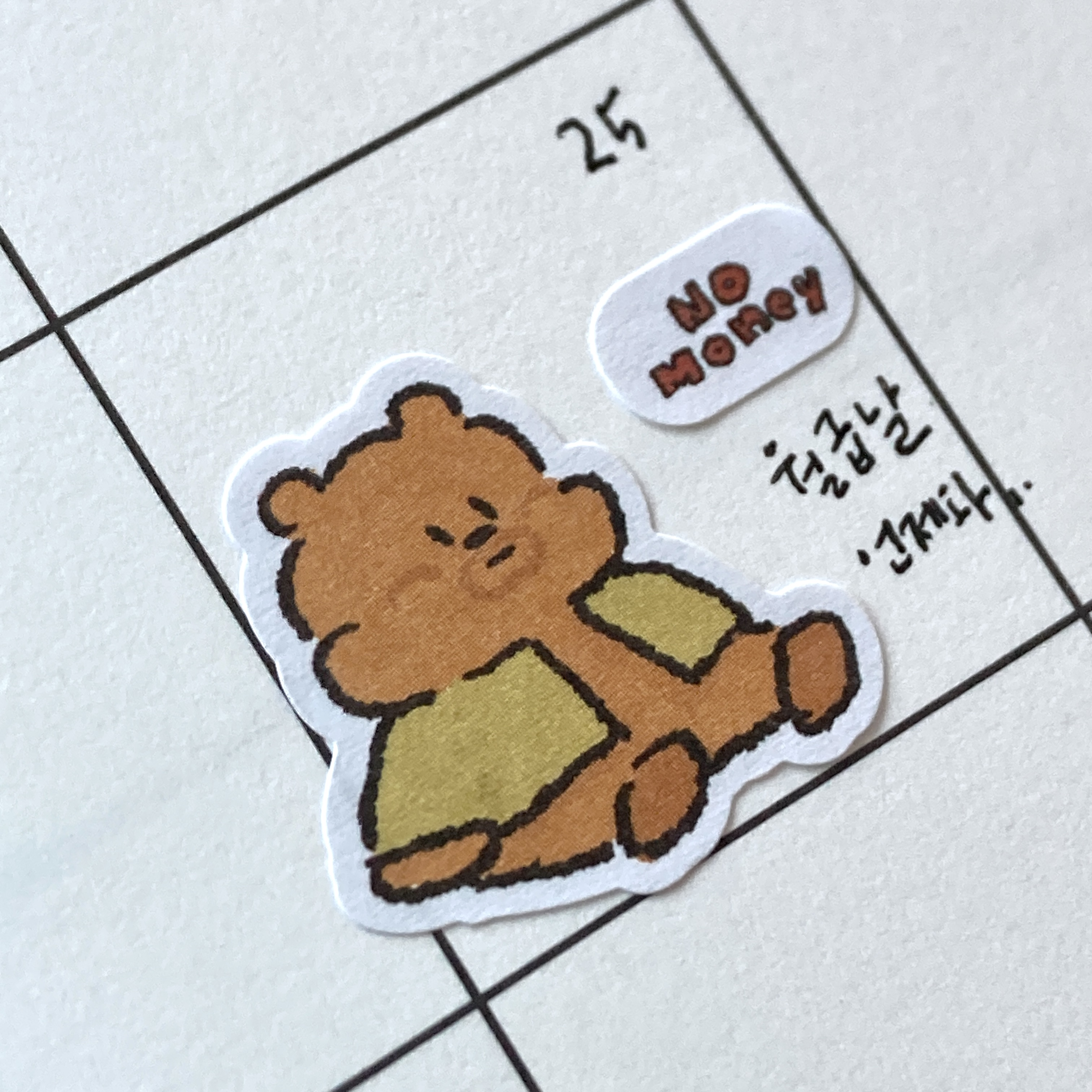 3051 Money Please5.jpg