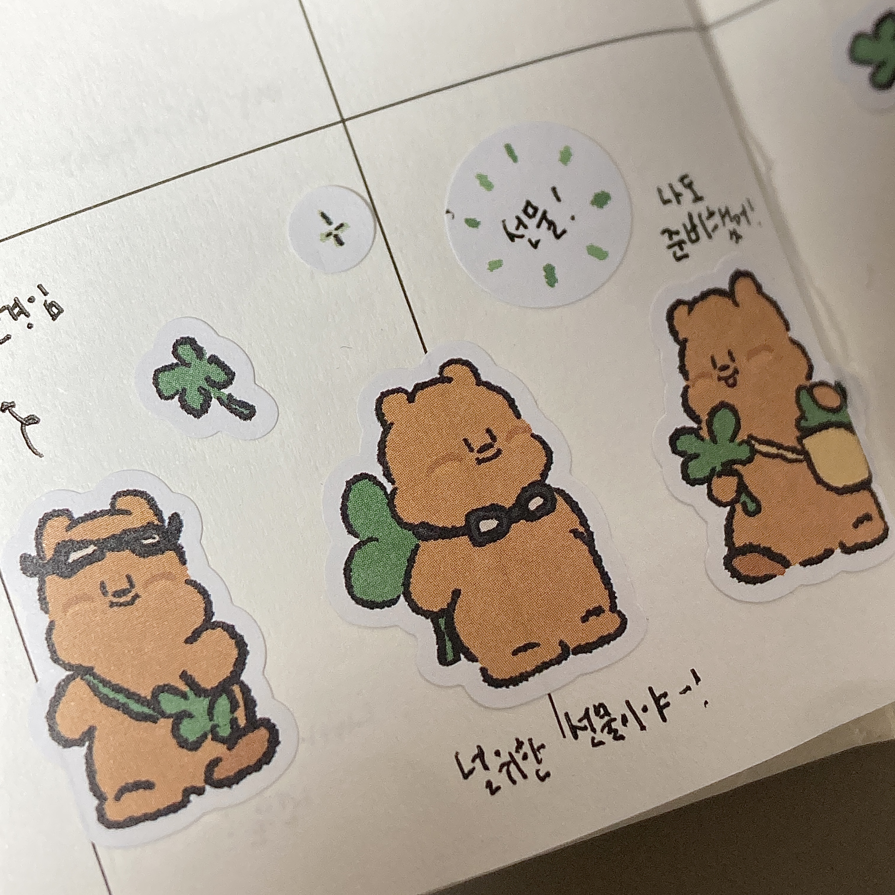 3033 New Lucky Adventure1.jpg