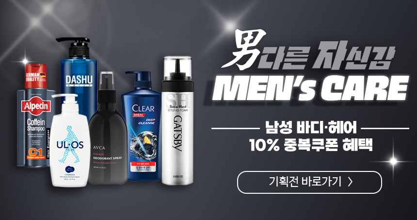 VIP배너_판매자공지용.png