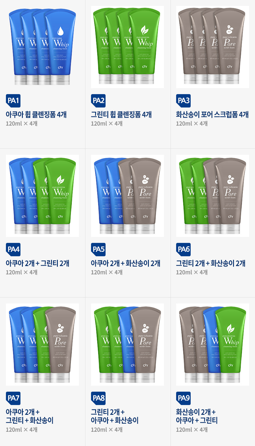 P_277322992_B옵션_251020.jpg