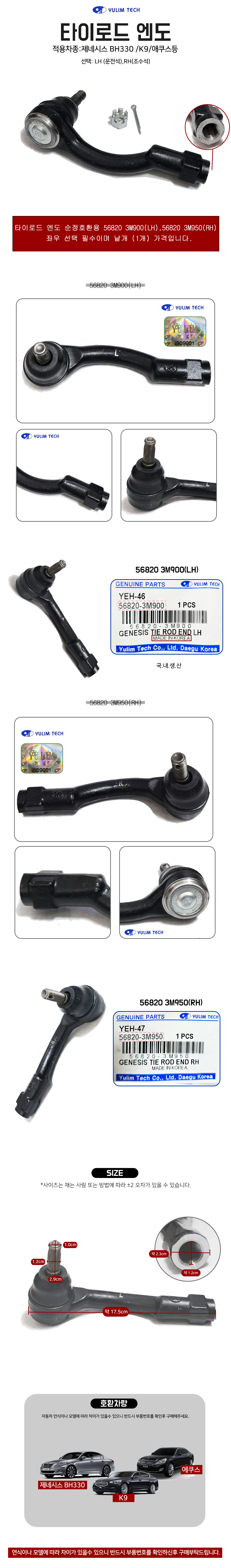 DM_568203M900.jpg