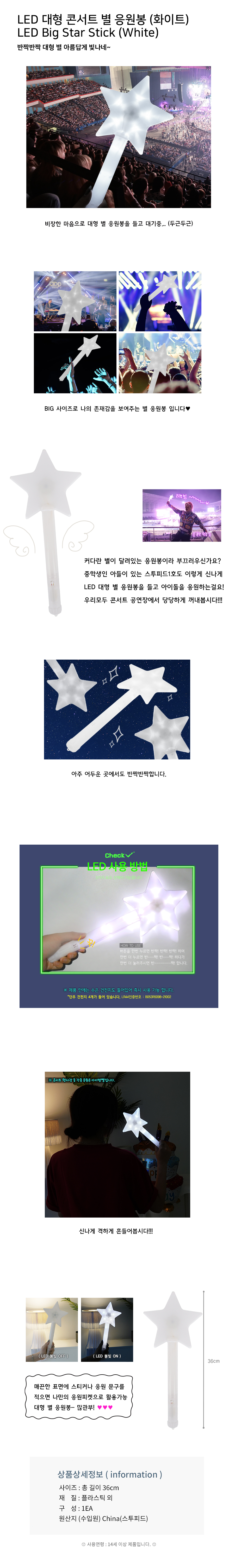 “2025년7월”