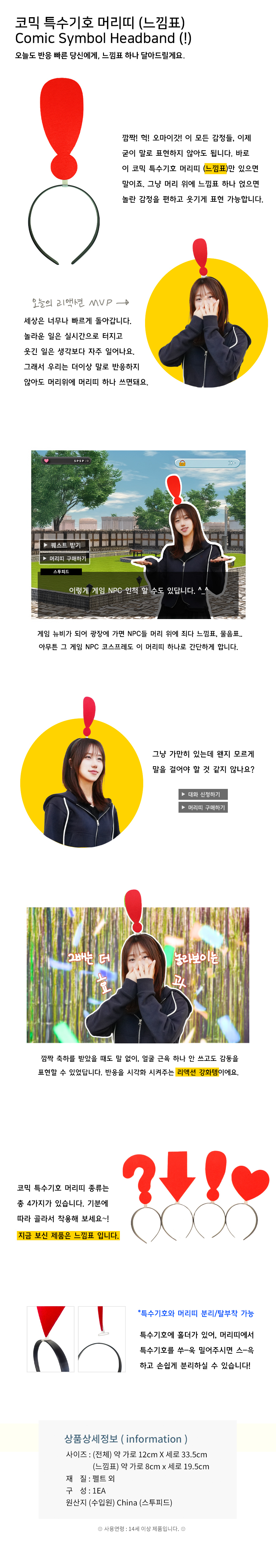 2025년6월