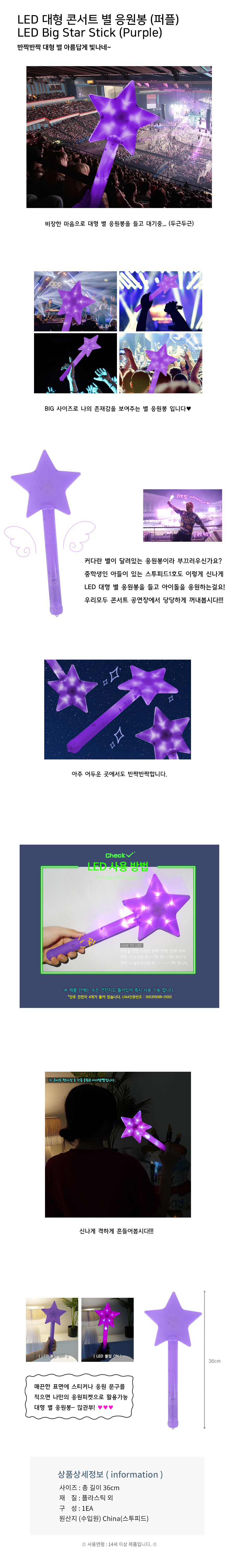 “2025년7월”