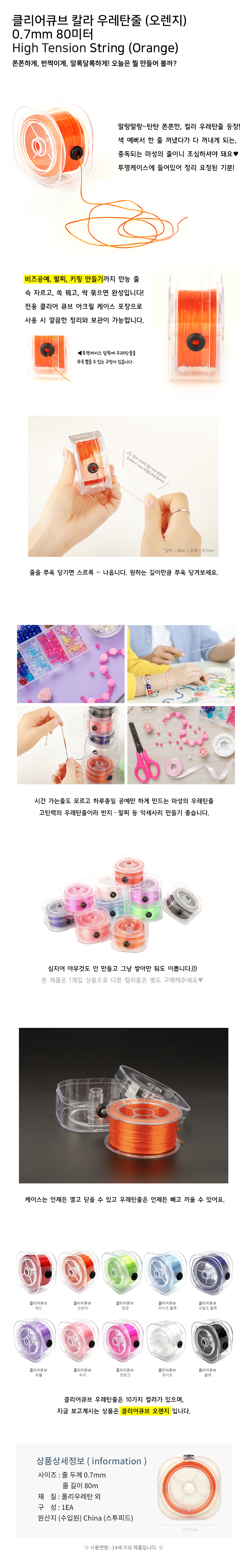 신상품_2025_7월.jpg