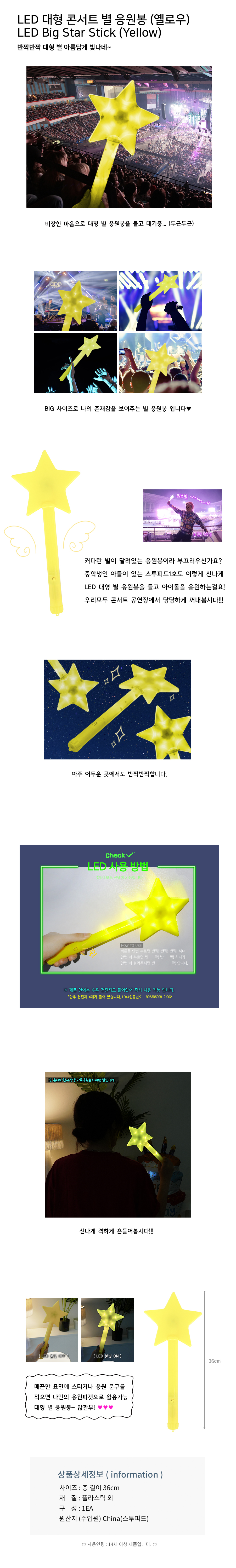 “2025년7월”