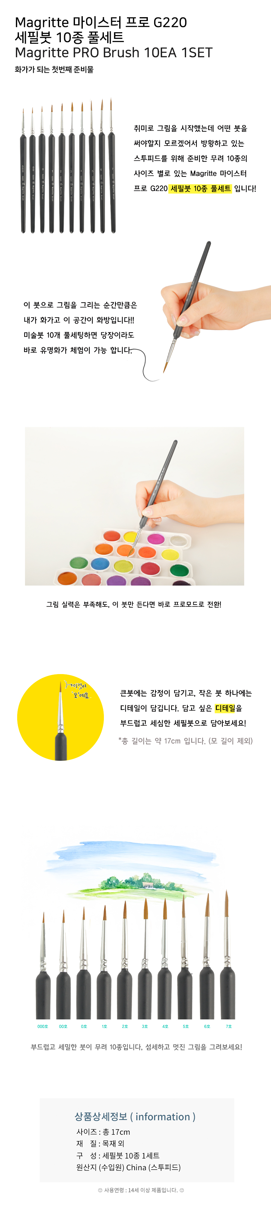 “2025년7월”