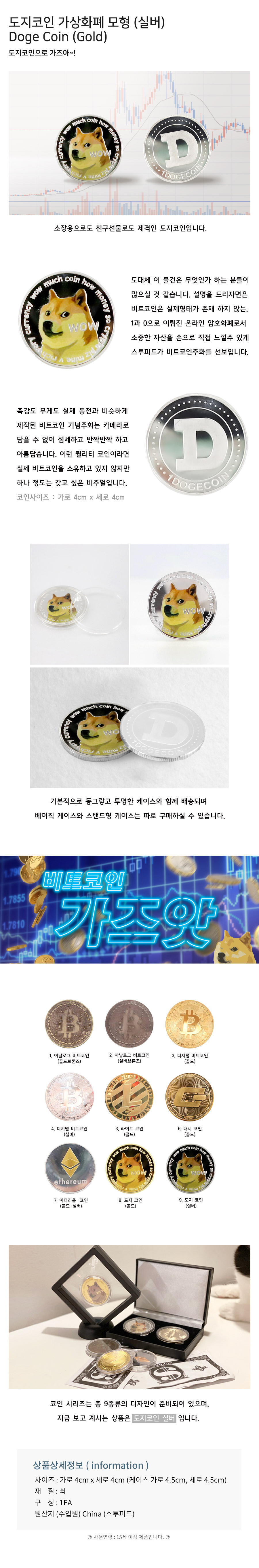 신상품_2021_09