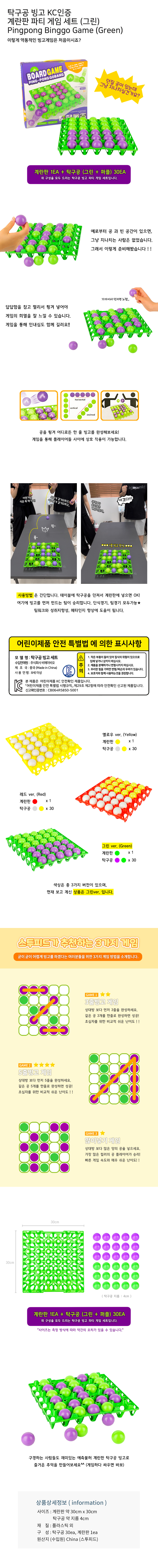 “2025년7월”