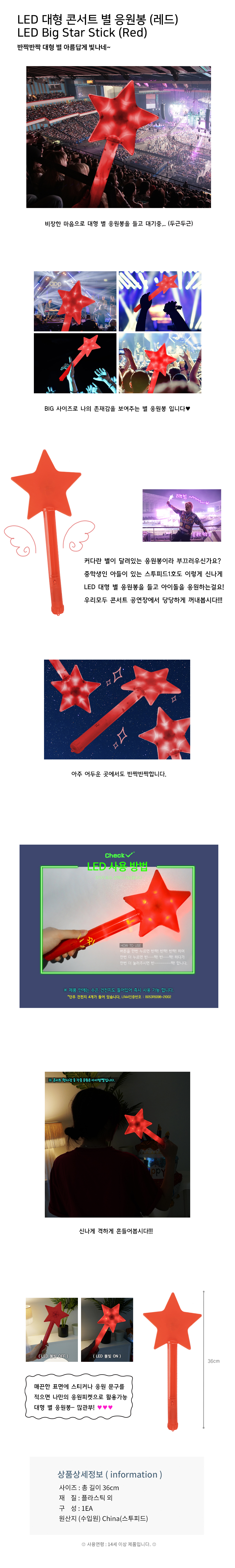 “2025년7월”