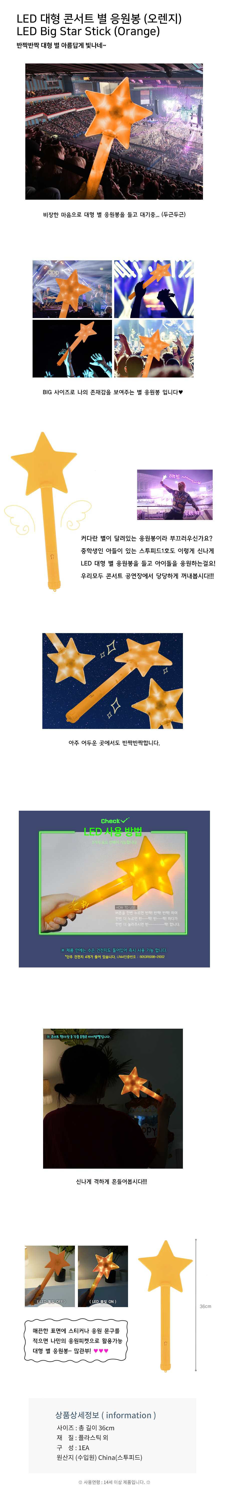 “2025년7월”