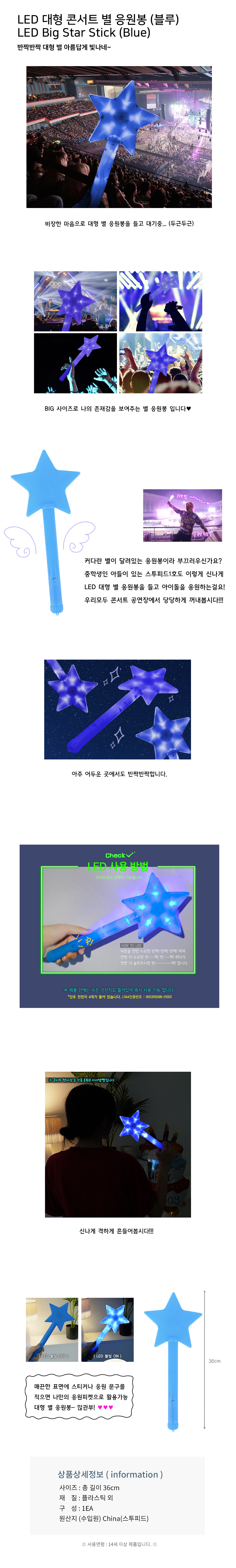 “2025년7월”