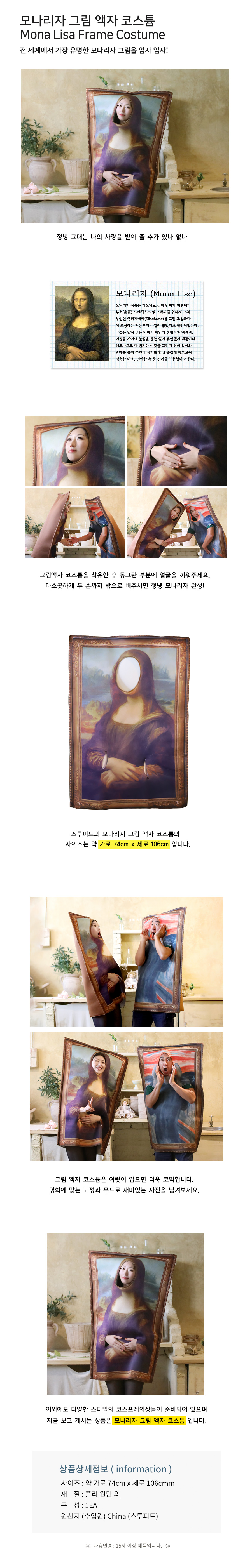 2024년 9월