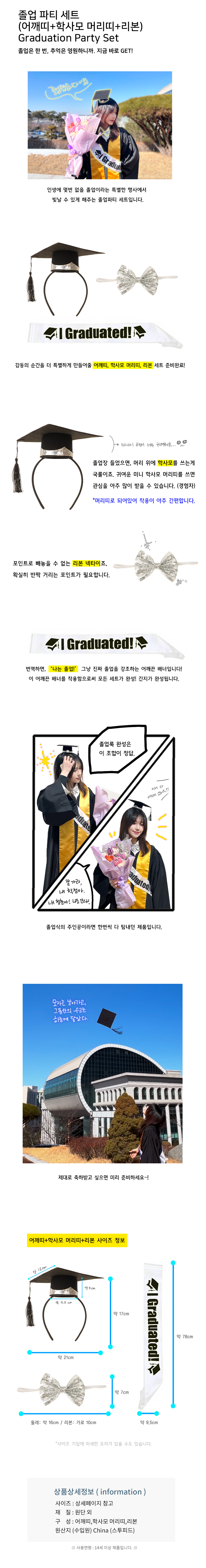 2025년6월