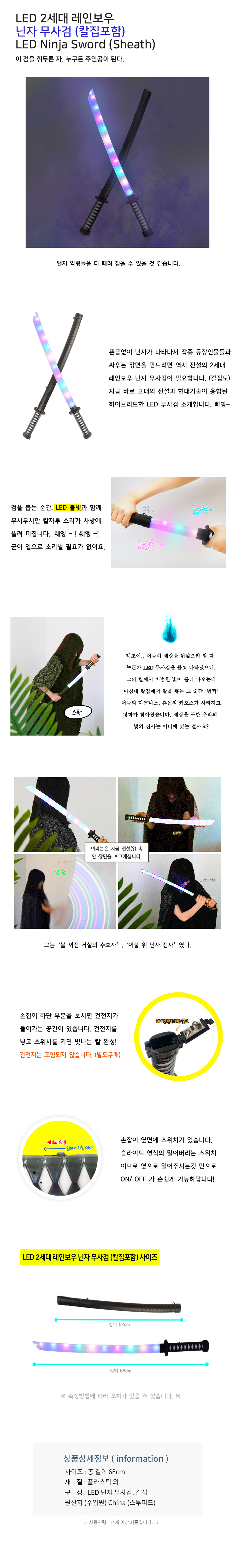 “2025년7월”