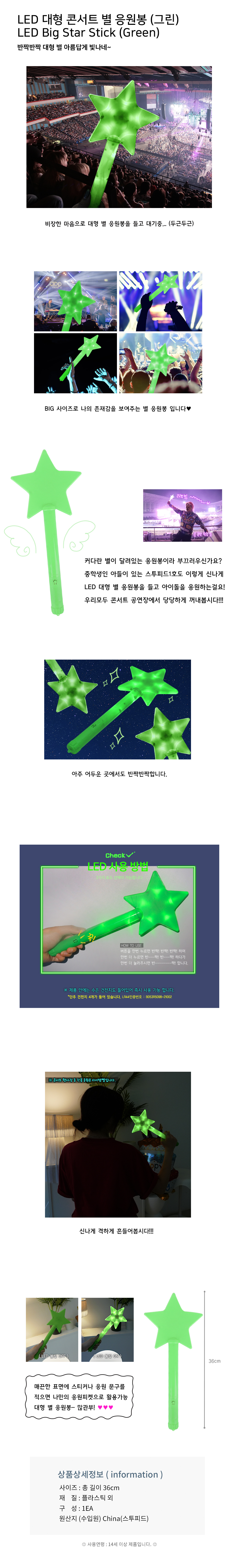 “2025년7월”