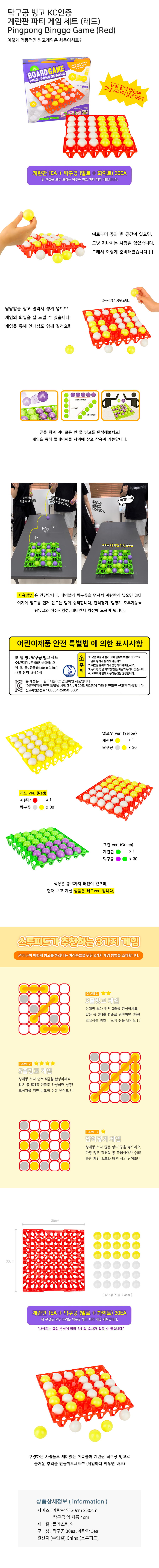 “2025년7월”