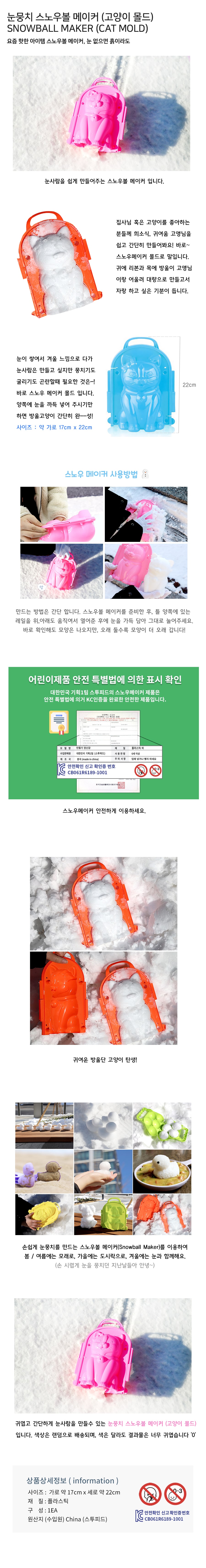 고양이.jpg