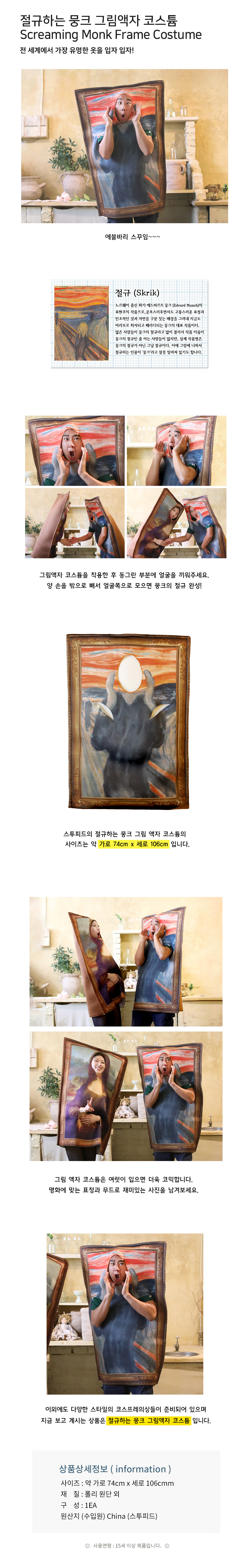 2024년 9월