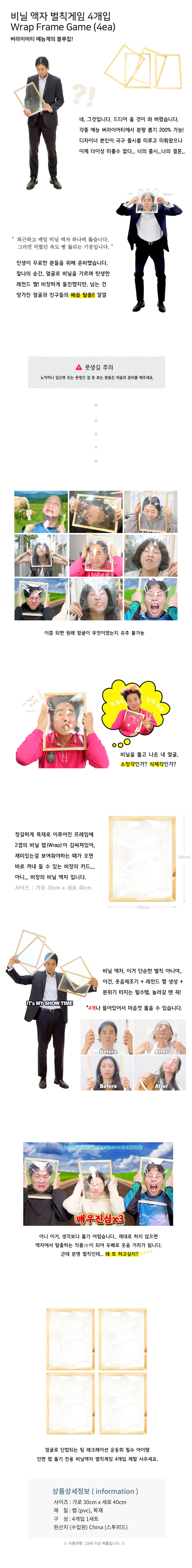 2025년2월