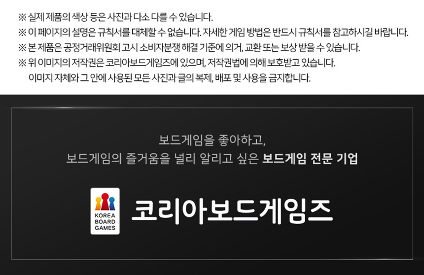 도블마블3.jpg