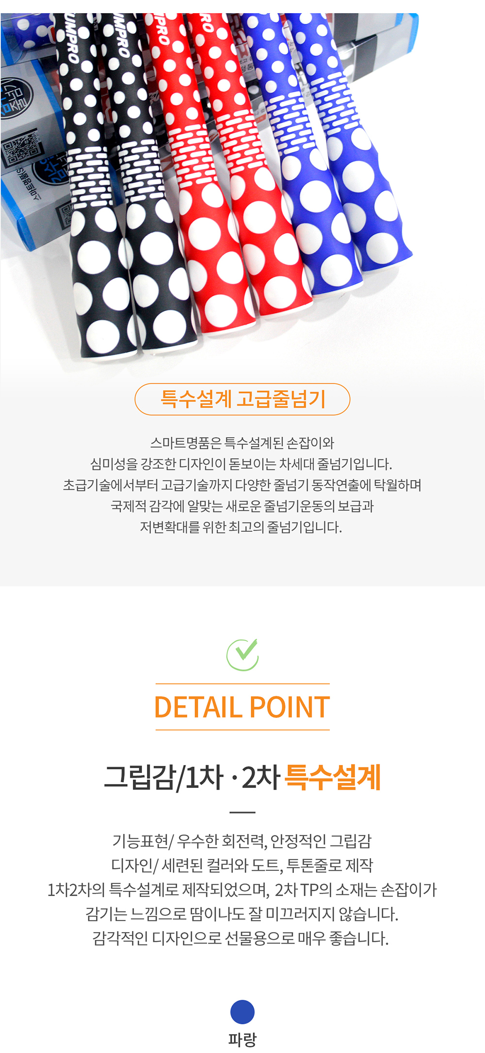 SM-100_02.png